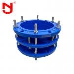 Double Flanges Pipe Dismantling Transmission Joint For Water Engineering for sale