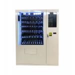Smart Red Wine Vending Machine With Security Camera