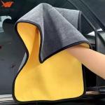 Factory Supply 30x30 30x40 600gsm Microfiber Cleaning Car Towel Car Wash Cloth Quick Drying Towel for sale