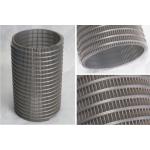 2*4mm Profile Wire Centrifuge Basket Customized Thickness Stainless Steel for sale