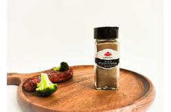 China Customizable And Capacity Customizable Spice Jar With Lid Seasoning Containers supplier