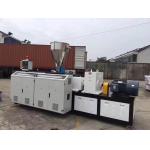 SJ75 Single Screw Extruder For Extruding Pipes And Sheets for sale
