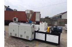 China SJ75 Single Screw Extruder For Extruding Pipes And Sheets supplier
