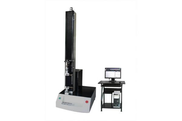 2KN Computer Controlled Tensile Testing Machine