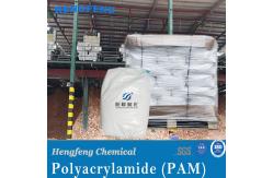 China Polyacrylamide PAM Cationic Anionic Polyacrylamide Flocculant 9003-05-8 flocculant water treatment supplier