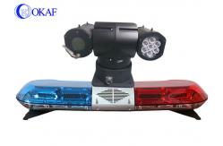 China 2.0 MP HD Vehicle PTZ Camera Mobile Surveillance CCTV System Car Mounted supplier