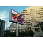 P6 P8 Big Outdoor Led Display Digital Electronic Billboard For Tv Show for sale