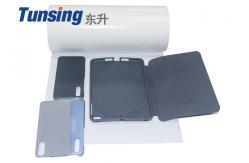 China Thermoplastic Polyurethane TPU Hot Melt Adhesive Film Milky White For Textile Fabric supplier