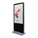 450 Nits Android All In One Kiosk , 55 Inch Shopping Mall Digital Signage for sale