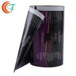 Coffee Powder High Barrier Packaging Film 0.08mm Aluminum Foil Film Laminating Plastic Roll for sale