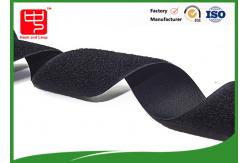 China Heavy Duty Hook And Loop Fastener , Grade A Male And Female Durable supplier