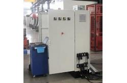 China TS16949   Dip Spin Coating Machine Remote Monitorin supplier