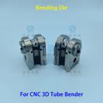 CNC 3D Tube Bender Bending Die with Avoidance Groove For Integrated Machine