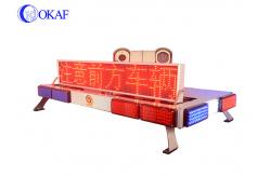 China 2.0MP PTZ Camera LED Light Bar RS485 LED Emergency Flashing supplier