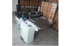 China Max 600 MM Automatic Calender Metal Rim Strip Making Forming Machine supplier