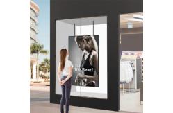 China UHD 75 Inch Window Lcd Display Customized 1500-5000nits supplier