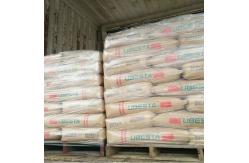 China PA12 3014U Low Viscosity Heat Stable High Fluidity Industrial Application Automotive Field supplier
