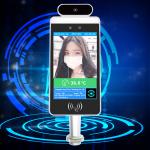 Access Control  Face Recognition Turnstile With Body Temperature Measurement