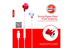 China Apple Earbuds Wired In Ear Headphones With Lightning Connector supplier