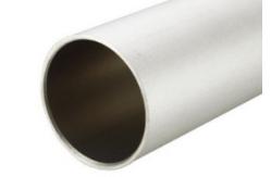 China Round 6061 Anodized Aluminum Tube Aluminum Extrusion Profile Silvery Anodized supplier