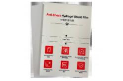 China Cell Phone Back TPU Hydrogel Film Screen Protector Mobile Skin Design Machine supplier
