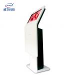 RMVB 6ms Floor Stand Digital Signage 1080P Hospitals AC240V