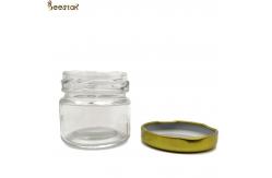 China 50ml Empty Glass Honey Jar Honey Pot Storage Glass Honey Bottles supplier
