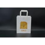 Custom Printing Kraft Paper Bread Bags Organic Food Packaging Paper Bags for sale