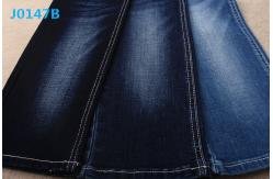 China 10oz Broken Twill Denim Fabric Textile For Women Soft Touch Power Stretch supplier