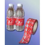 Foil Printed Shrink Sleeve Wrap For Plastic Bottle , Custom Printed Shrink  Sleeve for sale