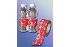China Foil Printed Shrink Sleeve Wrap For Plastic Bottle , Custom Printed Shrink  Sleeve supplier