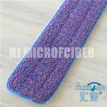 Purple Mixed Blue Color Dyed Yarn Mops For Home Cleaning 80% Polyester 20% Polyamide Twist Pile Fabric for sale