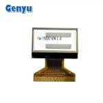 Thin 0.96 Inch OLED Module 128x64 Resolution SSD1315 30pin Soldering FPC