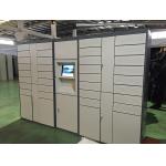 Electronic Storage Luggage Lockers , Airport Lockers PIN Code Barcode Access for sale