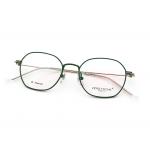 ZTO 9202 Unisex 10G Lightweight Elliptic Beta Titanium Glasses for sale