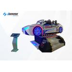 9D Virtual Reality Simulator 6 Players BMW Car Cinema Series Dynamic Platform for sale