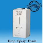 Surgical Laboratory Touchless Hand Sanitizer Dispenser 304 Stainless Steel Material for sale