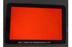 China 7 Inch 800 * 1280 Resolution All Viewing Direction Capacitive Touch Screen High Brightness supplier