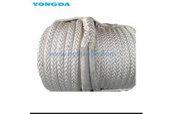 China ISO10556:2009[E] 12-Strand Braided Polyester And Polyolefin Dual Fibre Rope supplier