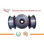 1.6mm Pure Zinc Welding Thermal Spray Wire For Pipe Thermal Spraying