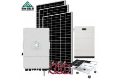 China Photovoltaic Home Hybrid Grid Solar System Solar Hybrid Inverter System supplier