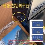 Office A4 A5 B5 Paper Spiral Binding Hole Punching Machine Double Loop