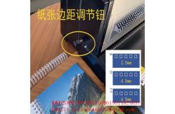 China Office A4 A5 B5 Paper Spiral Binding Hole Punching Machine Double Loop supplier