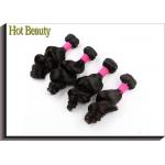8 Inch Loose Wave Remi Unprocessed Human Hair Extensions No Any Split