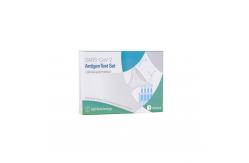 China Class I self test antigen test supplier