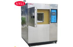 China -55~150C Thermal Shock Chamber For LED Light Environmental Climate Simulation Test supplier