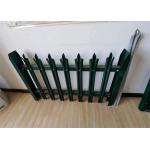Easily Assembled 2.4 M Palisade Fencing 2.75m Width Powder Coating European for sale