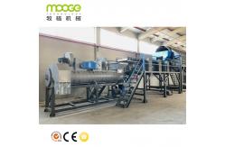China L U Shape Plastic Washing Recycling Machine 5000kg/H PET Bottle supplier