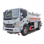 2024 New Type Dongfeng Fuel Oil Tanker Truck Price 6CBM Fuel Bowser Mobile for sale