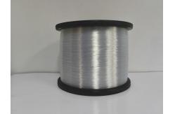 China 100% Polyester Flake PET Monofilament Yarn Sewing Thread 50D-300D supplier
